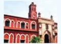 AMU's 'Super 30' coaching programme entrance exam date changed