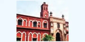 AMU's 'Super 30' coaching programme entrance exam date changed