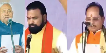 Nitish takes oath as Bihar CM for the 10th time