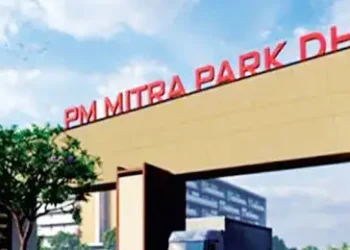 Investment proposals worth Rs 5,000 crore have been received so far for 'PM Mitra Park'.
