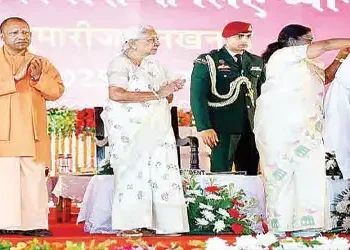 Need to look inward, not forward: President