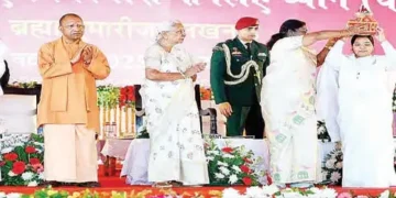 Need to look inward, not forward: President