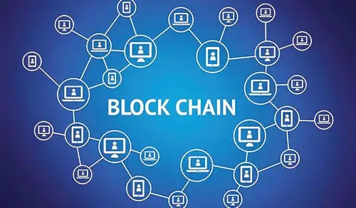 BLOCKCHAIN