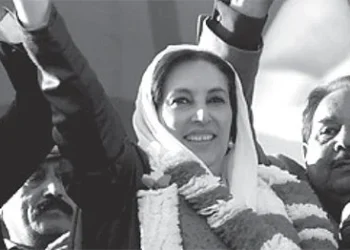 Benazir’s