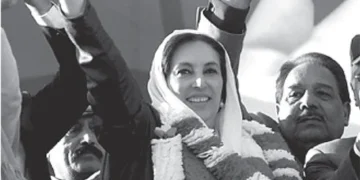 Benazir’s