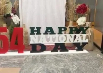 Festivities mark UAE National Day