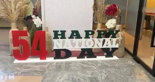 Festivities mark UAE National Day