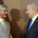 Jaishankar meets Israeli PM Netanyahu