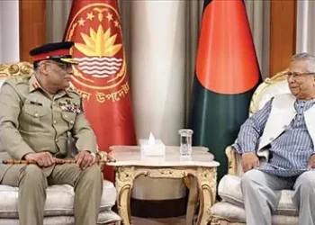 The Munir-Yunus nexus