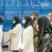 UAE reinforces epidemic