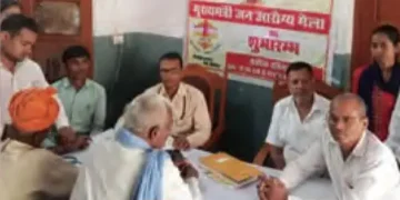 CMO should monitor the Chief Minister's Public Health Fair