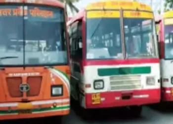 270 special buses will run from Kanpur to Prayagraj during the Magh Mela.
