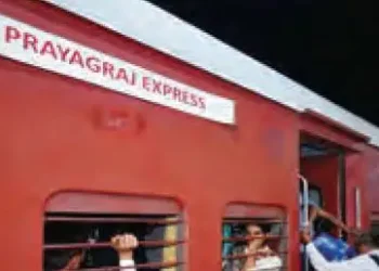 Prayagraj-Lalgarh Express will stop at Cantt station.