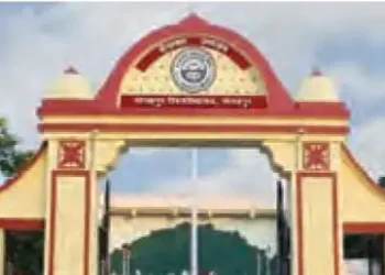 Subject experts in Gorakhpur University will get an honorarium of Rs 40,000.