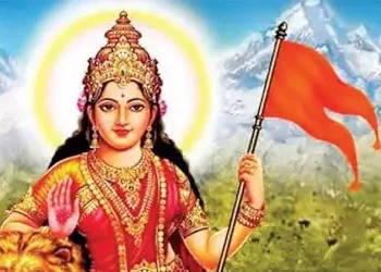 We pay homage to our motherland, O Mother, we salute you.