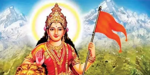 We pay homage to our motherland, O Mother, we salute you.