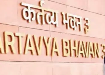 Prime Minister's Office is now named Seva Teerth