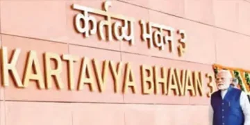 Prime Minister's Office is now named Seva Teerth