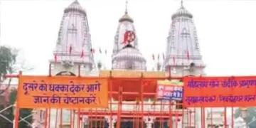 Preparations for Khichdi fair in full swing in Gorakhpur