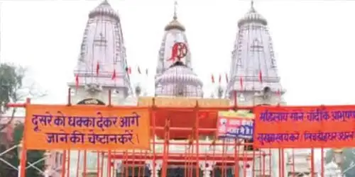 Preparations for Khichdi fair in full swing in Gorakhpur