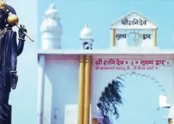 Kokila Forest will be developed as a centre of eco-tourism.