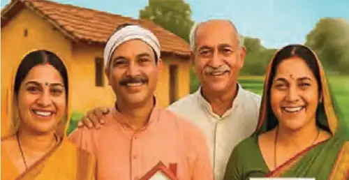 Uttar Pradesh Rural Population Bill, 2025 (Gharauni Law) passed, village people will also get loan