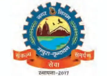 10 crore rupees will brighten the main roads and underpasses