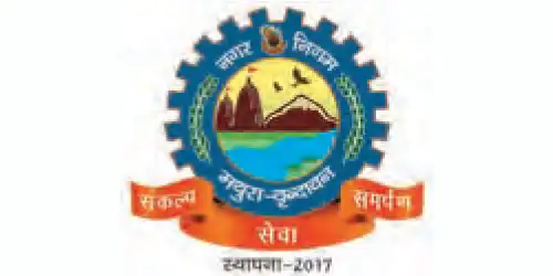 10 crore rupees will brighten the main roads and underpasses