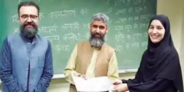 Mahabharata and Gita will be taught in Pakistan, verses will be recited for the first time.