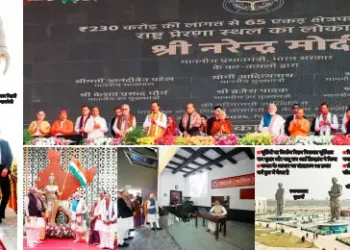 Many big personalities were ignored during Congress rule: Modi