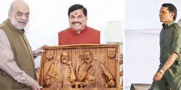 Madhya Pradesh became Naxal-free before the deadline.