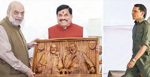 Madhya Pradesh became Naxal-free before the deadline.