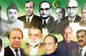 The Assassin’s Republic