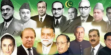 The Assassin’s Republic