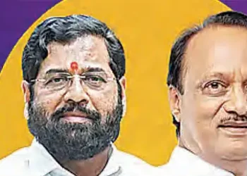 The post of Deputy Chief Minister is not constitutional but a political compulsion.