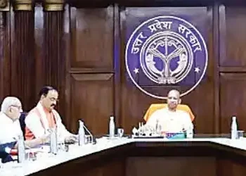 Mulayam government's township policy approved in Yogi cabinet