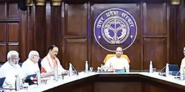 Mulayam government's township policy approved in Yogi cabinet