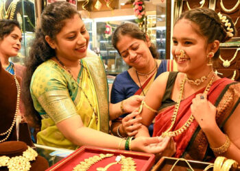 Gold | MCX | COMEX | US-EU trade conflict