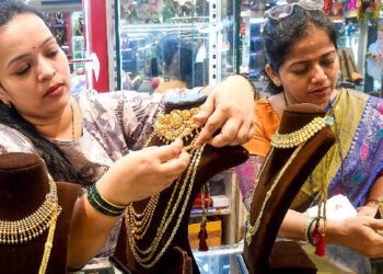 IBJA | COMEX | MCX | R Ponmudi