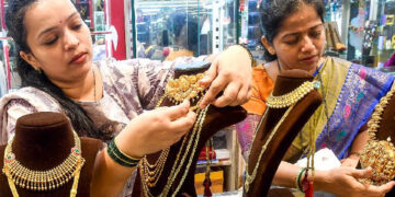 IBJA | COMEX | MCX | R Ponmudi