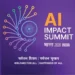 India‑AI Impact Summit from February 16