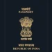 India jumps five places in Henley Passport Index