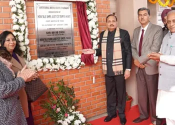 Sessions Division will be set up in Hansi