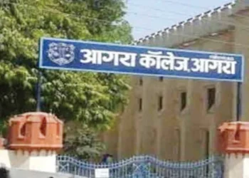 Metro junction to be built at Agra College, work progressing rapidly