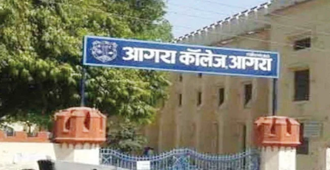 Metro junction to be built at Agra College, work progressing rapidly