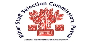 Application date extended for Bihar D.El.Ed CET