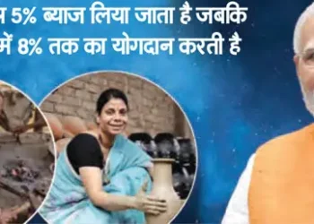 PM Vishwakarma Yojana is proving to be a booster for people engaged in traditional professions.