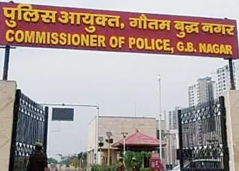 Commissionerate Gautam Budh Nagar tops the state in resolving complaints this time too.