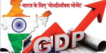 The Indian economy will grow rapidly in the new year, with a GDP growth of 7.4% in 2025-26 surprising the world.