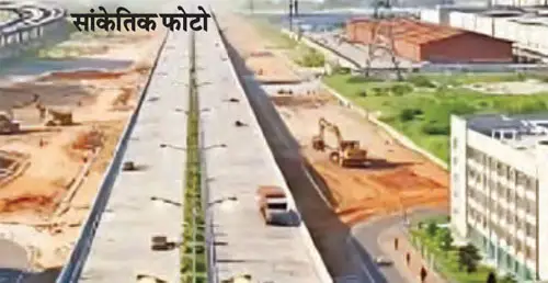 740 acres of land from 16 villages will be acquired for the Greenfield Link Expressway.